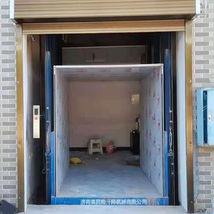 淮南液压升降货梯